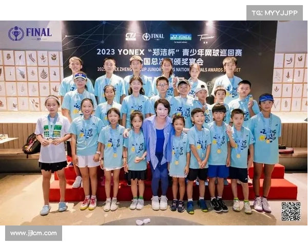 郑洁杯青少年菁英训练营落户澳门 助力湾区网球发展与人才培养 郑洁杯青少年菁英训练营落户澳门 助力湾区网球发展与人才培养